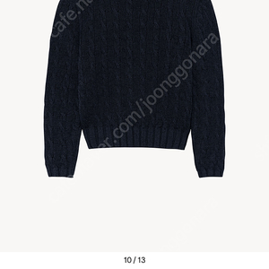 문달 zeze cable knit 네이비