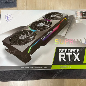 MSI RTX3080Ti 슈프림X(풀박스) 팝니다.