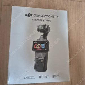 DJI 카메라 오즈모 포켓 3 크리에이터 콤보 미개봉