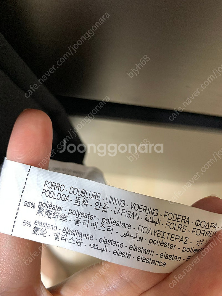 새상품) 자라 원피스--4