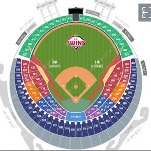 (정가)9.08 일 LGvs한화 2,4연석 1루 외야 404블록 18열