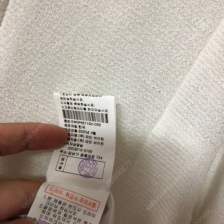 케네스레이디 예복 2부드레스 피로연 원피스 돌잔치 129000원--2