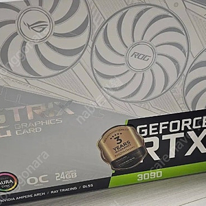 RTX3090 ROG STRIX 화이트 풀박스