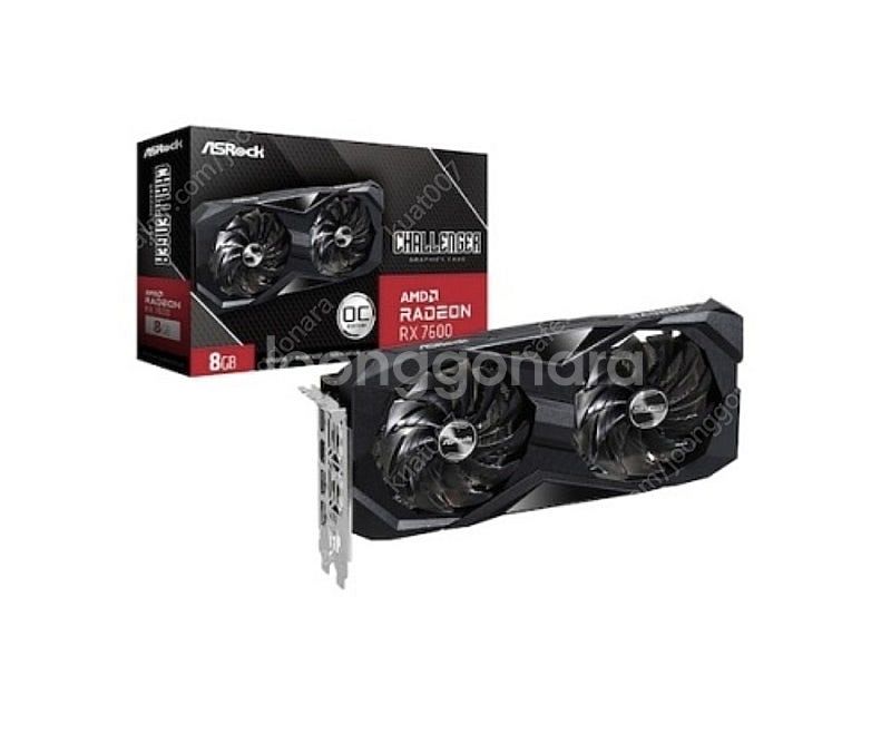 rx7600 그래픽카드 구매합니다--0