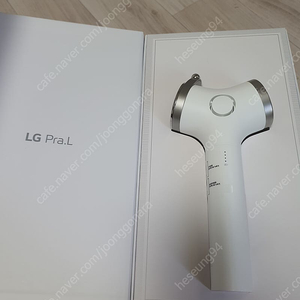 LG 프라엘 인센티브 BLP 1