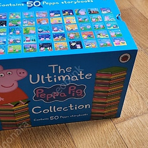 페파피그 The Ultimate peppa pig 50권