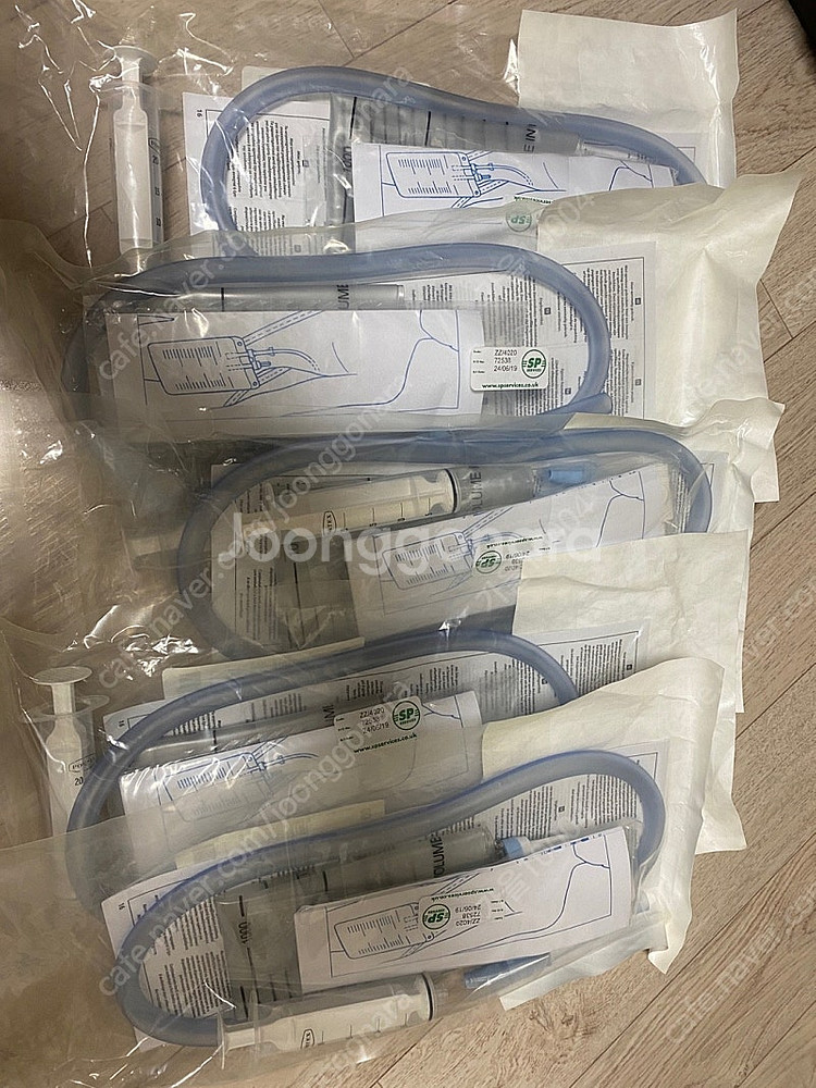 Portex Ambulatory Chest Draina...--1