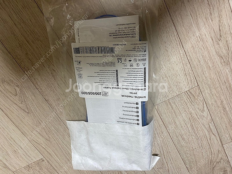 Portex Ambulatory Chest Draina...--3
