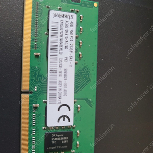 노트북 킹스톤 ddr4 4g 팝니다.(택포)