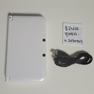 닌텐도 3ds xl 큰다수 화이트 S급