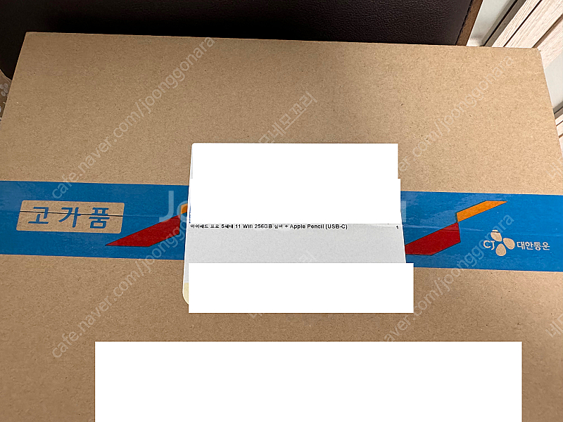 Apple 2024 아이패드 프로 11 M4칩 스탠다드...--0
