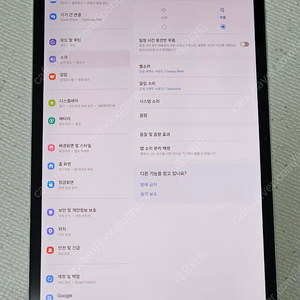 갤럭시탭 s7fe wifi 64gb