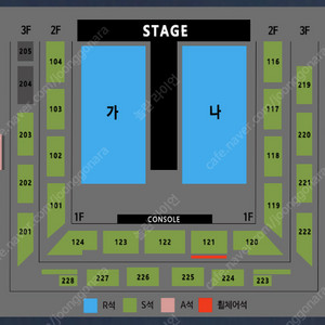 [ 나훈아 강릉 콘서트 10월26일 ] R석 양도