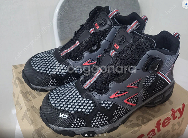 k2안전화 kg60 255 팝니다--0