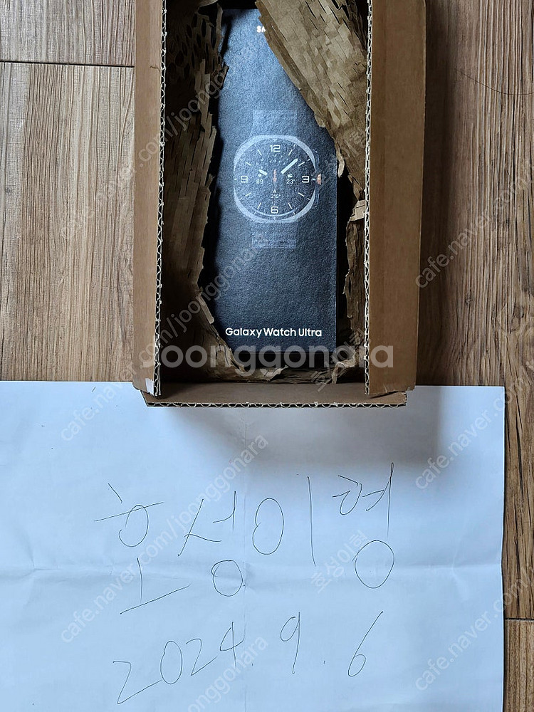 갤럭시 워치7 울트라 LTE 티타늄실버 미개봉--0