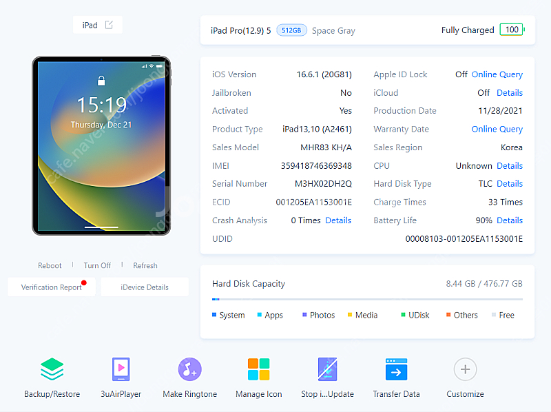 아이패드 프로 5세대(M1) 12.9인치 512GB 셀...--7