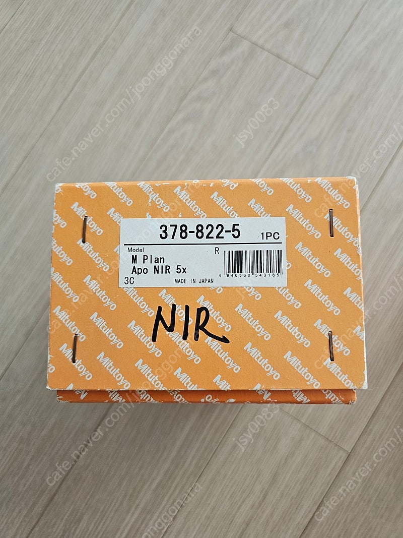 Mitutoyo Plan Apo NIR 5x