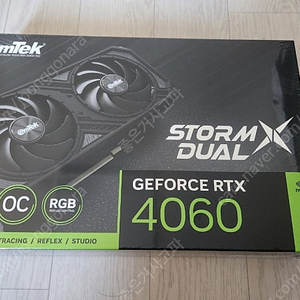 대전)이엠텍RTX 4060 STORM X 미개봉