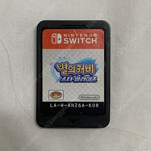 닌텐도 별의 커비 스타 얼라이즈(SWITCH)