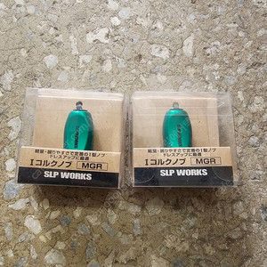 다이와용 핸들노브 slp works