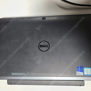 DELL Latitude 5175 2in1 pc