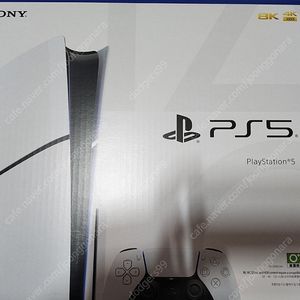 ps5 슬림 디지털 디스크 에디션 미개봉 팝니다