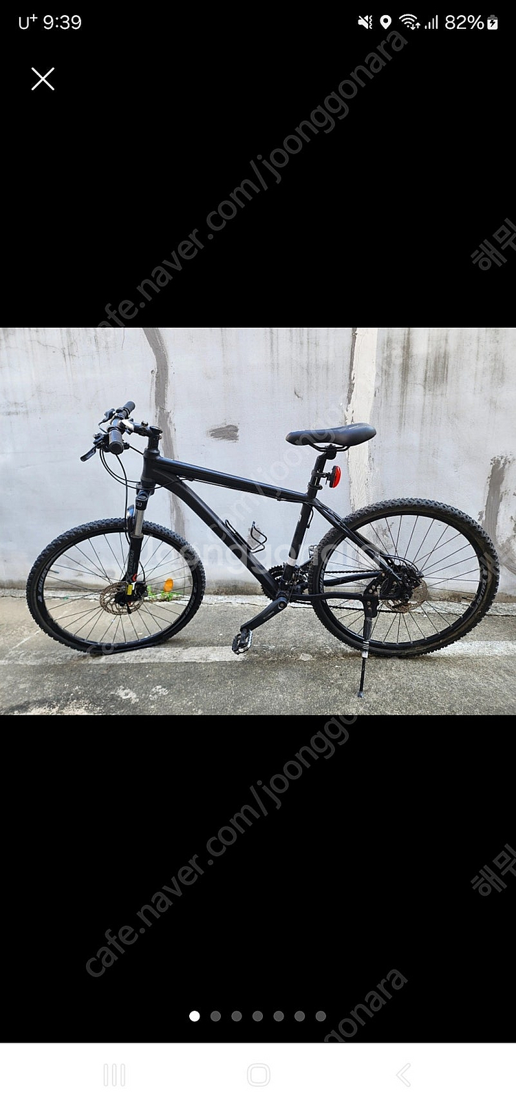 MTB 자전거 26칼라스50 올블랙 판매합니다.--0