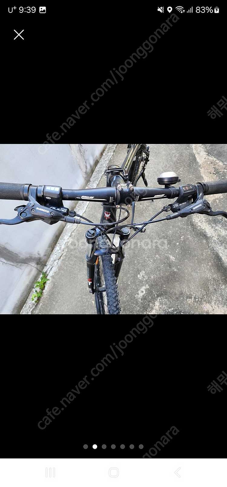 MTB 자전거 26칼라스50 올블랙 판매합니다.--1