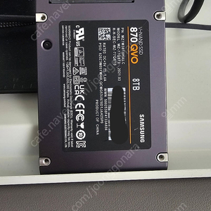 8TB SSD 삼성 2.5인치