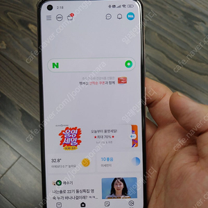 샤오미 미11라이트 5G NE 8G / 256GB 판매합니다