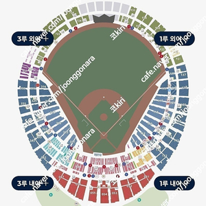 9월 13일 14일 15일 금요일 토요일 한화 VS 롯데 중앙 탁자석 와이드탁자석 중앙상단석 3루 내야필드석 2연석 3연석 4연석 9/13 9/14 9/15 [부산 사직야구장]
