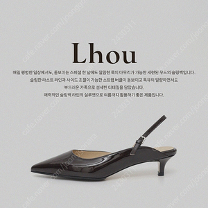 시에 엘리 슬링백 브라운 SIE Lhou.Ellie (choco brown) 240 사이즈 미시착 새제품 판매