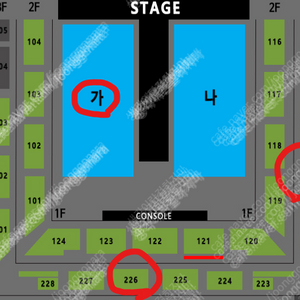 [16만] 나훈아 콘서트 R석, S석 4연석 양도 나훈아 강릉