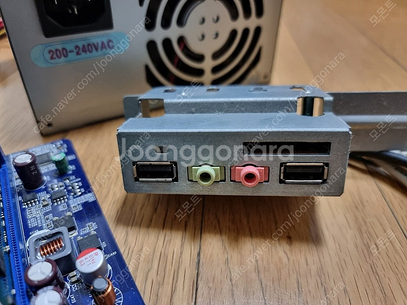 삼성 반본체 PC(E8400, 4G, 전면 멀티 포트,...--3