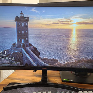 유디아 24인치 144Hz 커브드 게이밍모니터