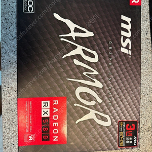 RX580 8GB 팝니다