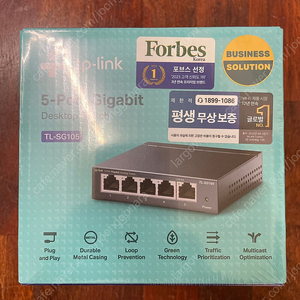 티피링크 TL-SG105 인터넷 스위치 허브