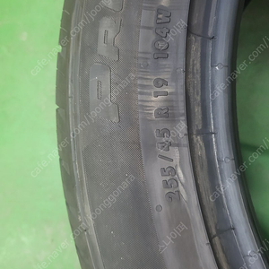 255/45R19 프로컨택RX(테슬라)