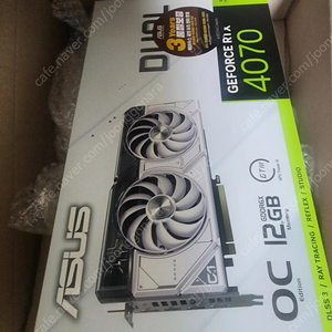 asus rtx4070 미개봉