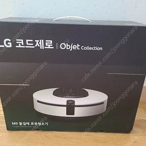 LG 엘지 코드제로 M9 물걸레 로봇청소기