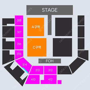 요아소비 콘서트 2연석 토요일/일요일 공연 지정석/스탠딩