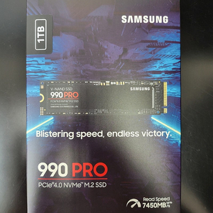 삼성전자 삼성 990 PRO M.2 NVMe SSD 1TB 택포 판매합니다