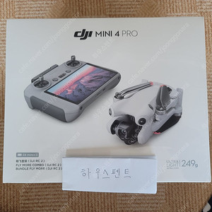 DJI Mini 4 Pro 매빅 미니4 프로 플라이 모어 콤보 DJI RC 2 (미개봉)