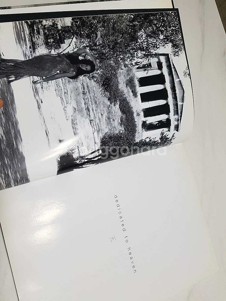 고소영 화보집 산토리니 /조세현 작가 /상태A--2
