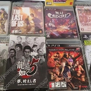 PS3,라오어,DOA5,비욘드,용과같이5(대사집동봉),바사라3,무쌍오로치2