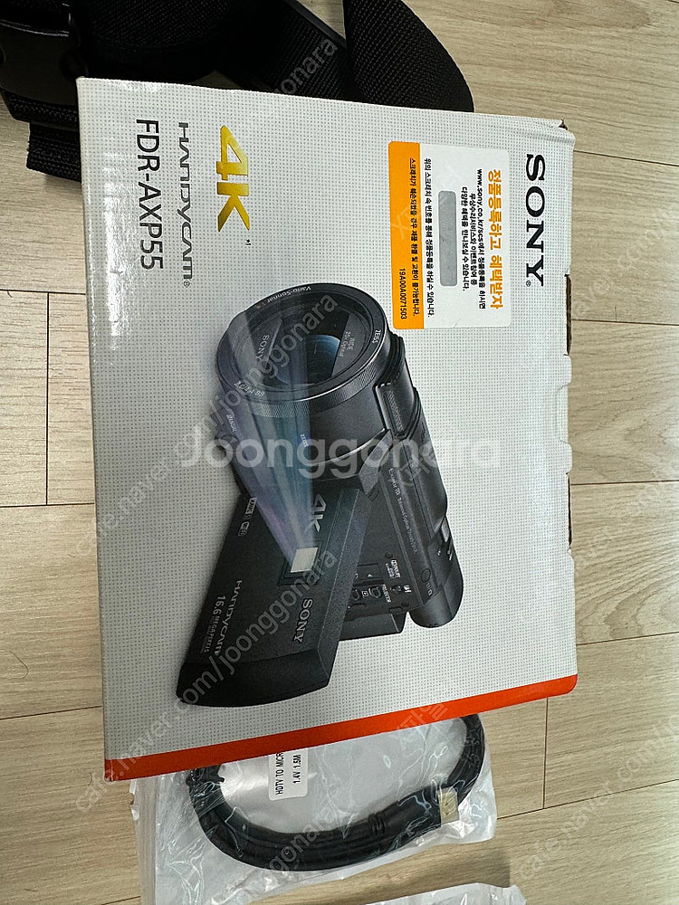 소니 sony FDR-AXP55 카메라 캠코더 세트 판...--3