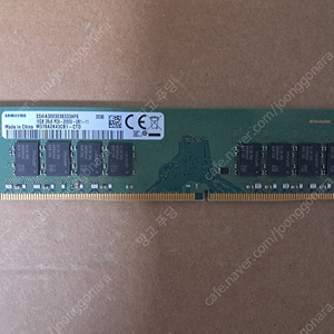 삼성 램(메모리) DDR4 16GB 1개