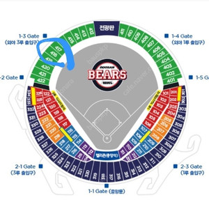 두산 vs kt 3루 외야석 4연석 원가양도 (9/14) 418블럭