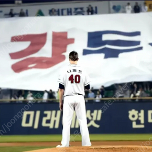 9월 14일 니퍼트 은퇴식 두산베어스 vs KT 위즈 315구역 6열 2연석 양도