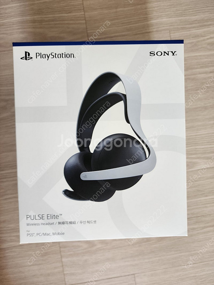 ps5 펄스 헤드셋 미개봉--0